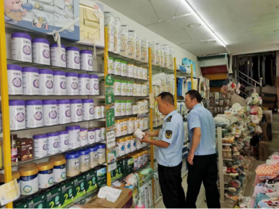 新市市場監(jiān)管所開展老人、兒童和學(xué)生用品專項檢查，保障食品生產(chǎn)經(jīng)營安全