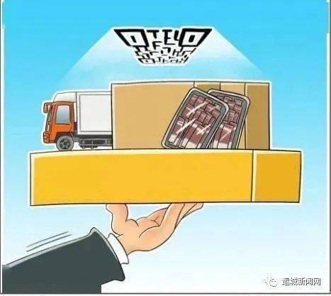 嚴(yán)懲重罰！某屠宰場因食品安全問題被頂格處罰299萬元