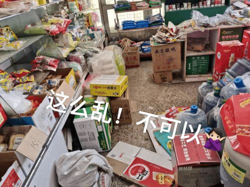 高青縣食品生產(chǎn)經(jīng)營單位“紅黑榜”第十八期 整改榜助力食品技術(shù)開發(fā)新提升