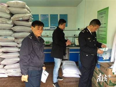 惠州漁政開展水產(chǎn)品專項檢查，科技賦能守護舌尖安全