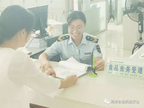 辦事群眾與企業(yè)年底將可自行打印食品藥品生產(chǎn)經(jīng)營許可證