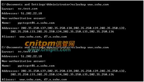 2021年下半年網絡工程師案例分析真題模擬試題（二） 企業園區網升級與安全部署